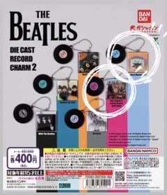 THE BEATLES ダイキャストレコードメタルチャーム2 値下げ交渉可⭕️のサムネイル
