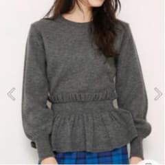 未使用　SLY ニットトップスのサムネイル