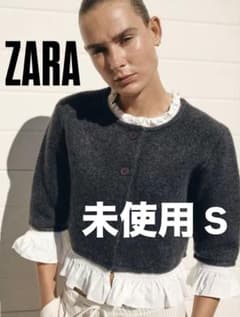 ZARA ポプリンコンビニットジャケット - メルカリ