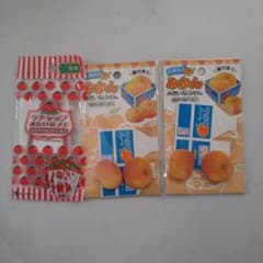 レモン株式会社　ケチャップみたいなメモ　みかんみたいなふせん　メモ　ふせん　平成のサムネイル