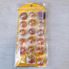 coharu님 요청 2점 정리 상품