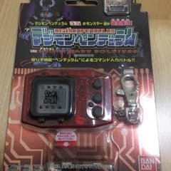 激レア デジモンペンデュラム3.5のサムネイル