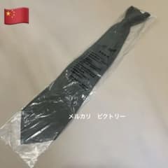中国人民解放軍07 式陸軍現用礼服常服ネクタイ 領帯 L - メルカリ