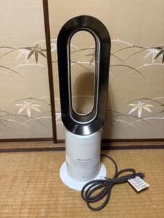 Dyson ダイソン AM09 hot+coolリモコン付きのサムネイル