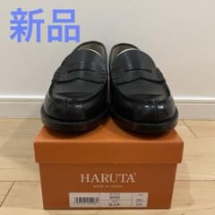 HARUTA ハルタ ローファー 本革9068 26.5cm 黒 - メルカリ