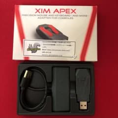 XIM APEX コンバーターのサムネイル