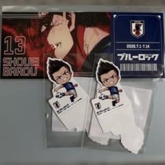 ブルーロック　ららぽーと　縁日　フェイクチケット　紙スタンディパネル　馬狼照英