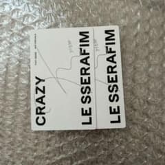 LE SSERAFIM crazy jp トレカ カズハ メッセージカード