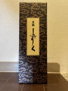 黒龍 限定酒 大吟醸 しずく 日本酒 2026年6月最新製造版 4号瓶 - メルカリ