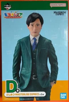도카이 온에어 이치 반 쿠지 D상과 시미츠 피규어