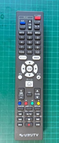 상태좋음 히카리 TV 리모콘