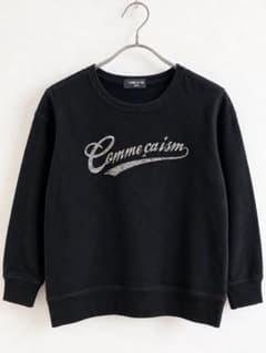 COMME CA ISM トレーナー 150Aのサムネイル