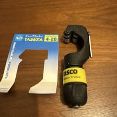 TASCO チューブカッター TA560TA 4-28mmのサムネイル