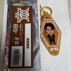 EXILE TETSUYA モーテルキーホルダーのサムネイル