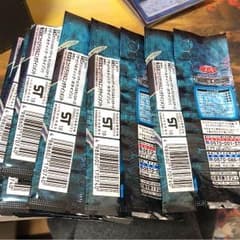 遊戯王 バーコード（32枚）のサムネイル