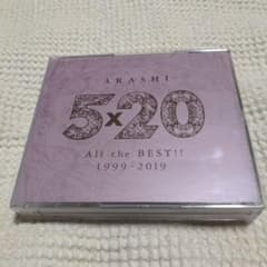 嵐 ARASHI 5×20 All the BEST!! 1999-2019 - メルカリ