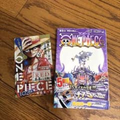 ONE PIECE 103巻 尾田栄一郎 ジャンプコミックスのサムネイル