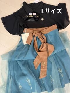 【新品タグ付き】しまむら×ちはる エルサ セット完売品のサムネイル
