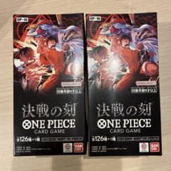 テープ付き】ONE PIECEカードゲーム 決戦の刻 2BOX OP-16 - メルカリ