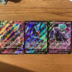 ポケモンカード　こくばバドレックスV csrのサムネイル