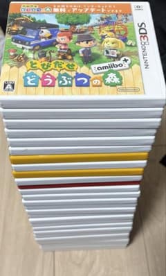 3DSソフト　27個