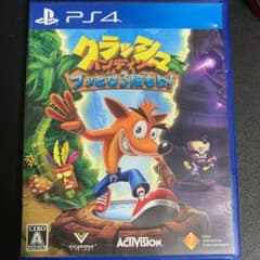 クラッシュ・バンディクー ブッとび3段もり!のサムネイル