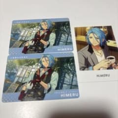 あんスタ HiMERU セット - メルカリ
