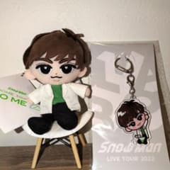 m26894359880_1.jpg?1740924289