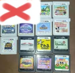 ニンテンドー3DS DS ソフト 13本セット データあり・動作確認済み