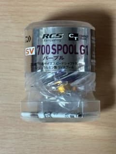 KKR ベイトリール スプール ゴールド 19スティーズ CT SV対応|mercari