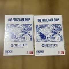 2セット ワンピース ベースショップ リミテッドカードコレクション Vol