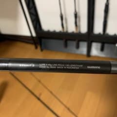 エクスセンスジェノスS96M/F-3のサムネイル