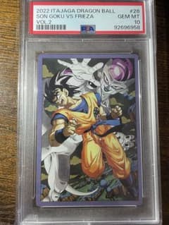 PSA10】週刊少年ジャンプ展 オールスターカードコレクション 孫悟空
