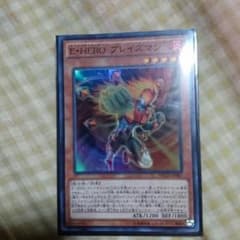 遊戯王ブレイズマンのサムネイル