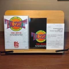 DVD B'z BUZZ!! THE MOVIEのサムネイル