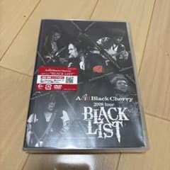 Acid Black Cherry DVD まとめ売り おまけ付き シリアル無し Acid Black Cherry DVDまとめ売り おまけ付き シリアル無し