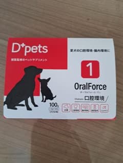 ロコ様 リクエスト 2点 まとめ商品のサムネイル