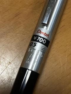 クロス様 リクエスト 2点 まとめ商品 - メルカリ