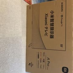 Xiaomi 32インチ A Pro テレビのサムネイル