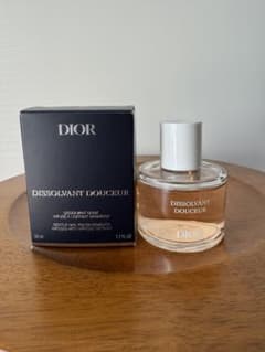 Dior ディオール　ネイルリムーバー　アブリコ　除光液　マニキュア