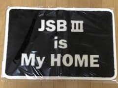 三代目J SOUL BROTHERS  ELLY produceフロアマットのサムネイル