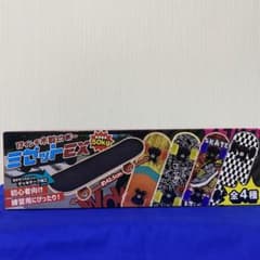 17インチ 木製 スケボー ミゼットEX スケートボード 【C】 - メルカリ