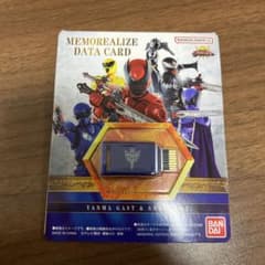 King Ogre Memorial Data Card: Yanma & Shiokara