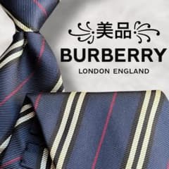 美品✨】バーバリー ストライプ ブラックレーベルチェック風 濃紺黒白