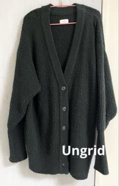 Ungrid 長袖カーディガン ダークグリーンのサムネイル