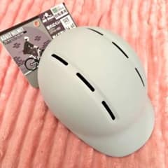 Hill Stone 大人用ヘルメット 54-60cmのサムネイル