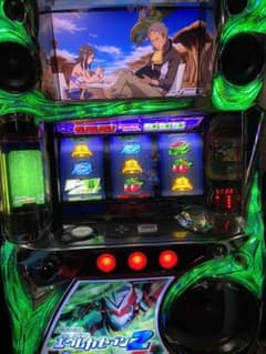 エウレカ2 実機 プルプルさん専用のサムネイル