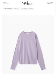 extreme cashmere アリーズ プルオーバー extreme cashmere アリーズ プルオーバー - メルカリ