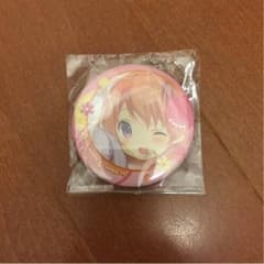 ちぇるし〜様専用のサムネイル