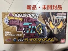新品・未開封品　仮面ライダーガヴ DXベイクマグナムのサムネイル